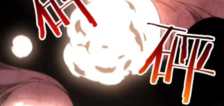 Sau khi xuyên vào game kết liễu boss thành công đứng nhất Chapter 44 - 117