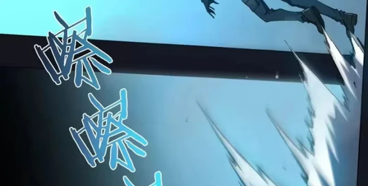 Sau khi xuyên vào game kết liễu boss thành công đứng nhất Chapter 44 - 157