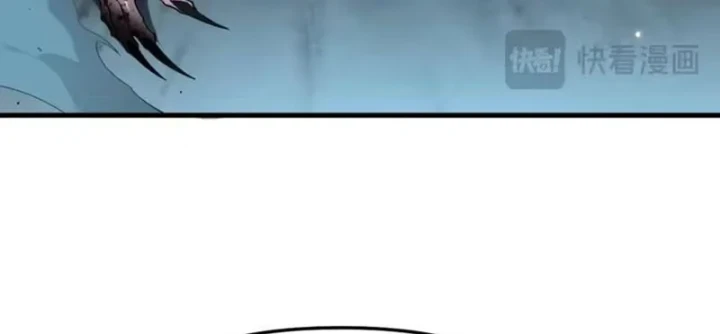 Sau khi xuyên vào game kết liễu boss thành công đứng nhất Chapter 44 - 197