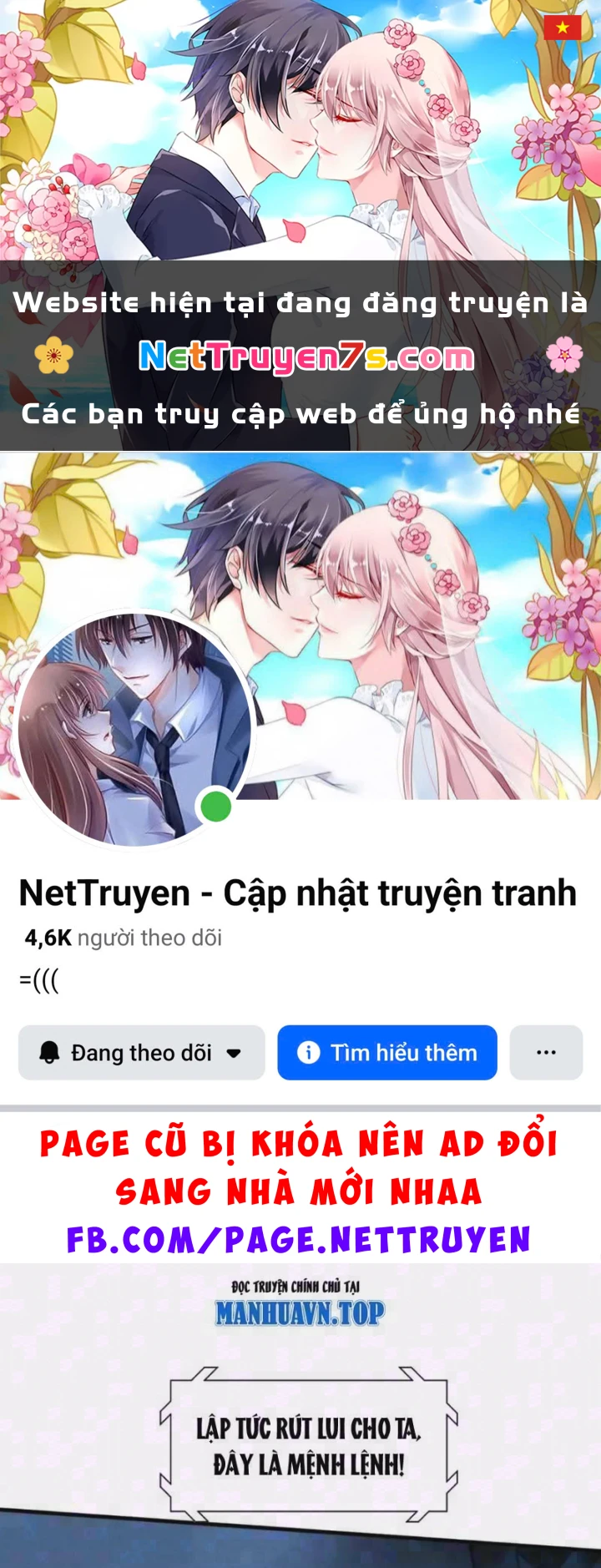 Sau khi xuyên vào game kết liễu boss thành công đứng nhất Chapter 45 - 1