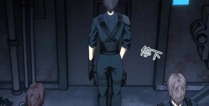 Sau khi xuyên vào game kết liễu boss thành công đứng nhất Chapter 45 - 20