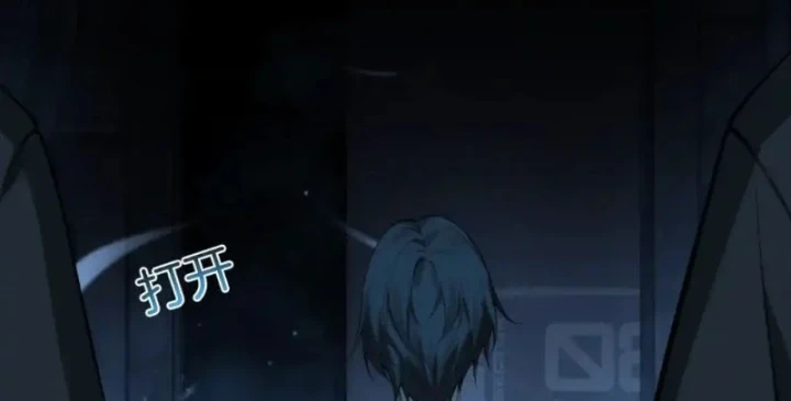 Sau khi xuyên vào game kết liễu boss thành công đứng nhất Chapter 45 - 27