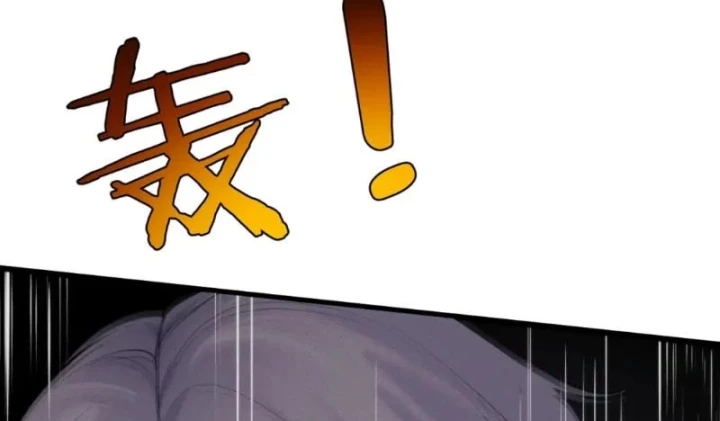 Sau khi xuyên vào game kết liễu boss thành công đứng nhất Chapter 45 - 137