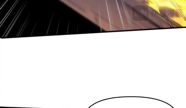 Sau khi xuyên vào game kết liễu boss thành công đứng nhất Chapter 45 - 149