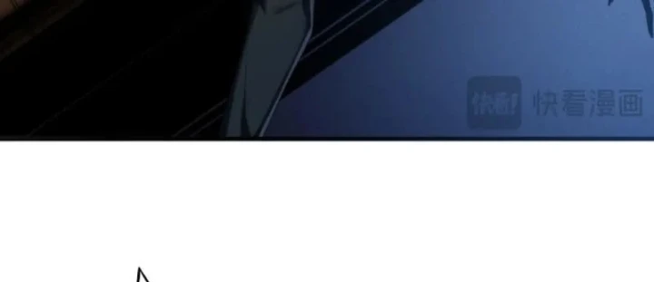 Sau khi xuyên vào game kết liễu boss thành công đứng nhất Chapter 46 - 29