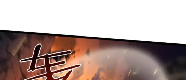 Sau khi xuyên vào game kết liễu boss thành công đứng nhất Chapter 46 - 45