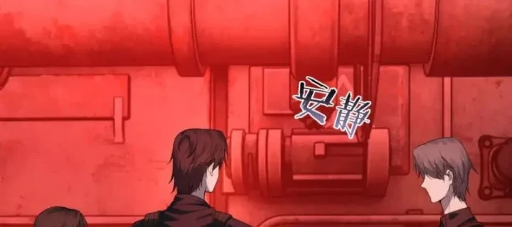 Sau khi xuyên vào game kết liễu boss thành công đứng nhất Chapter 46 - 162