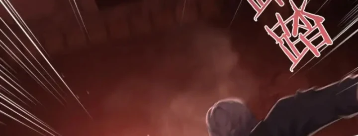 Sau khi xuyên vào game kết liễu boss thành công đứng nhất Chapter 46 - 228