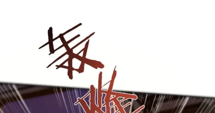 Sau khi xuyên vào game kết liễu boss thành công đứng nhất Chapter 47 - 38