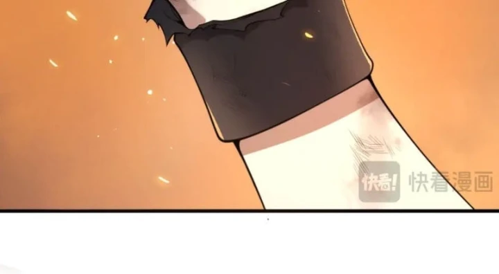 Sau khi xuyên vào game kết liễu boss thành công đứng nhất Chapter 47 - 82