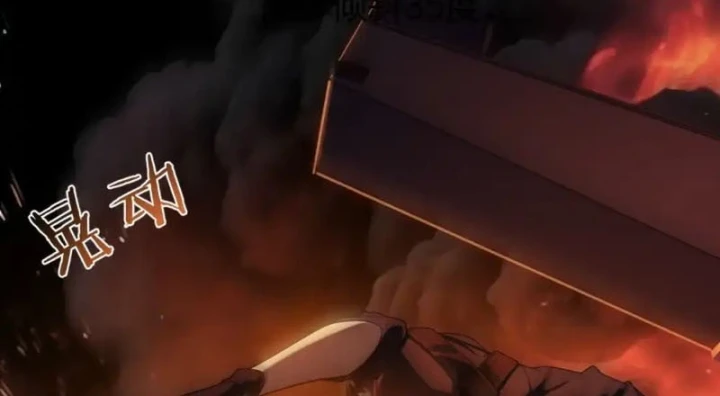 Sau khi xuyên vào game kết liễu boss thành công đứng nhất Chapter 47 - 94