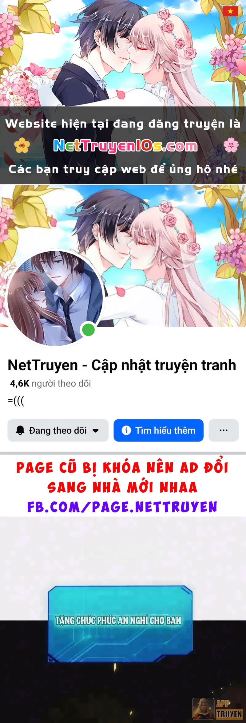 Sau khi xuyên vào game kết liễu boss thành công đứng nhất Chapter 49 - 1