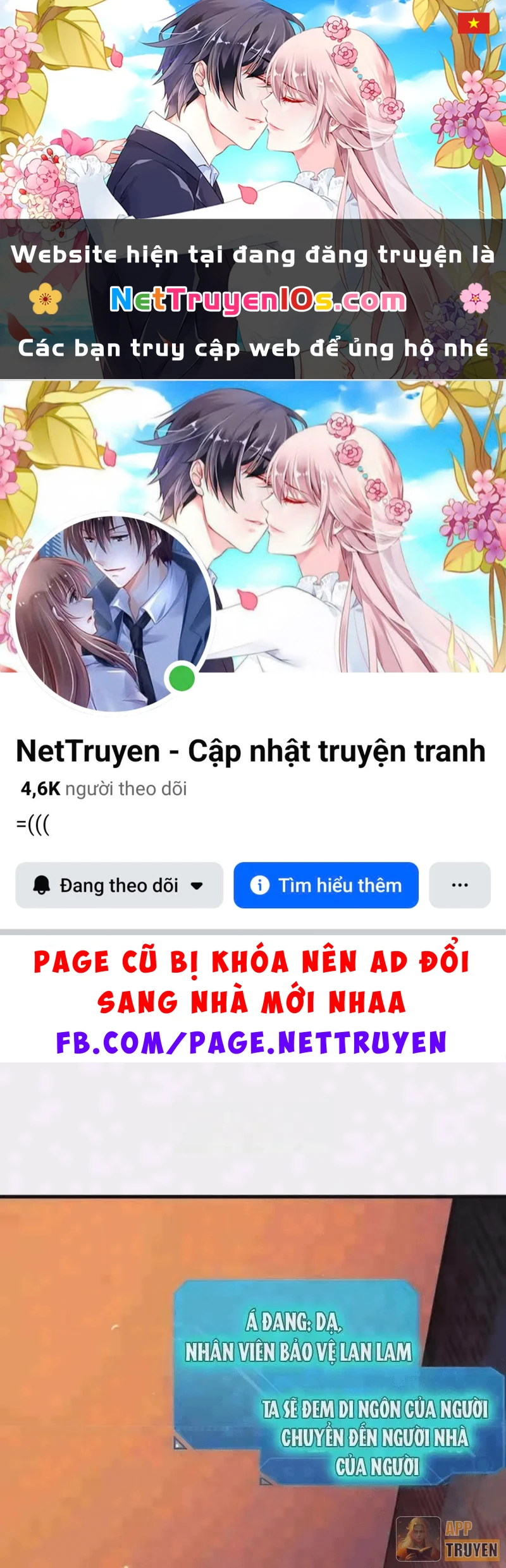 Sau khi xuyên vào game kết liễu boss thành công đứng nhất Chapter 50 - 1