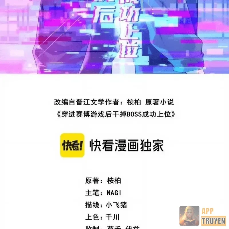 Sau khi xuyên vào game kết liễu boss thành công đứng nhất Chapter 50 - 16
