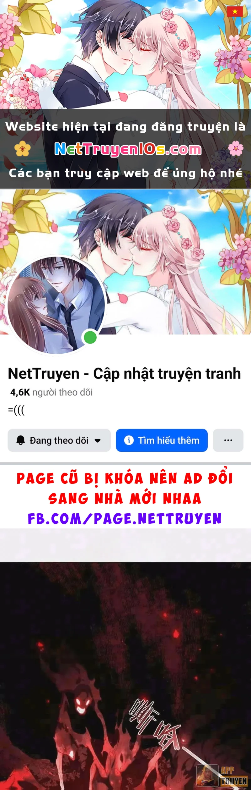 Sau khi xuyên vào game kết liễu boss thành công đứng nhất Chapter 51 - 1