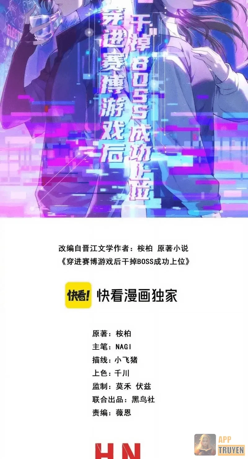 Sau khi xuyên vào game kết liễu boss thành công đứng nhất Chapter 58 - 18