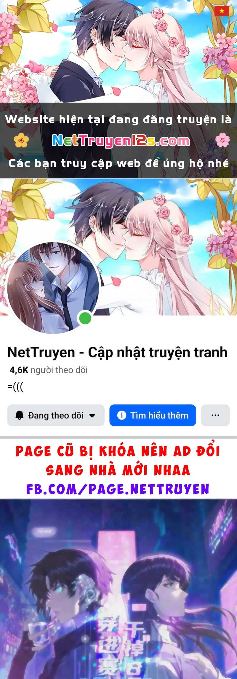 Sau khi xuyên vào game kết liễu boss thành công đứng nhất Chapter 59 - 1