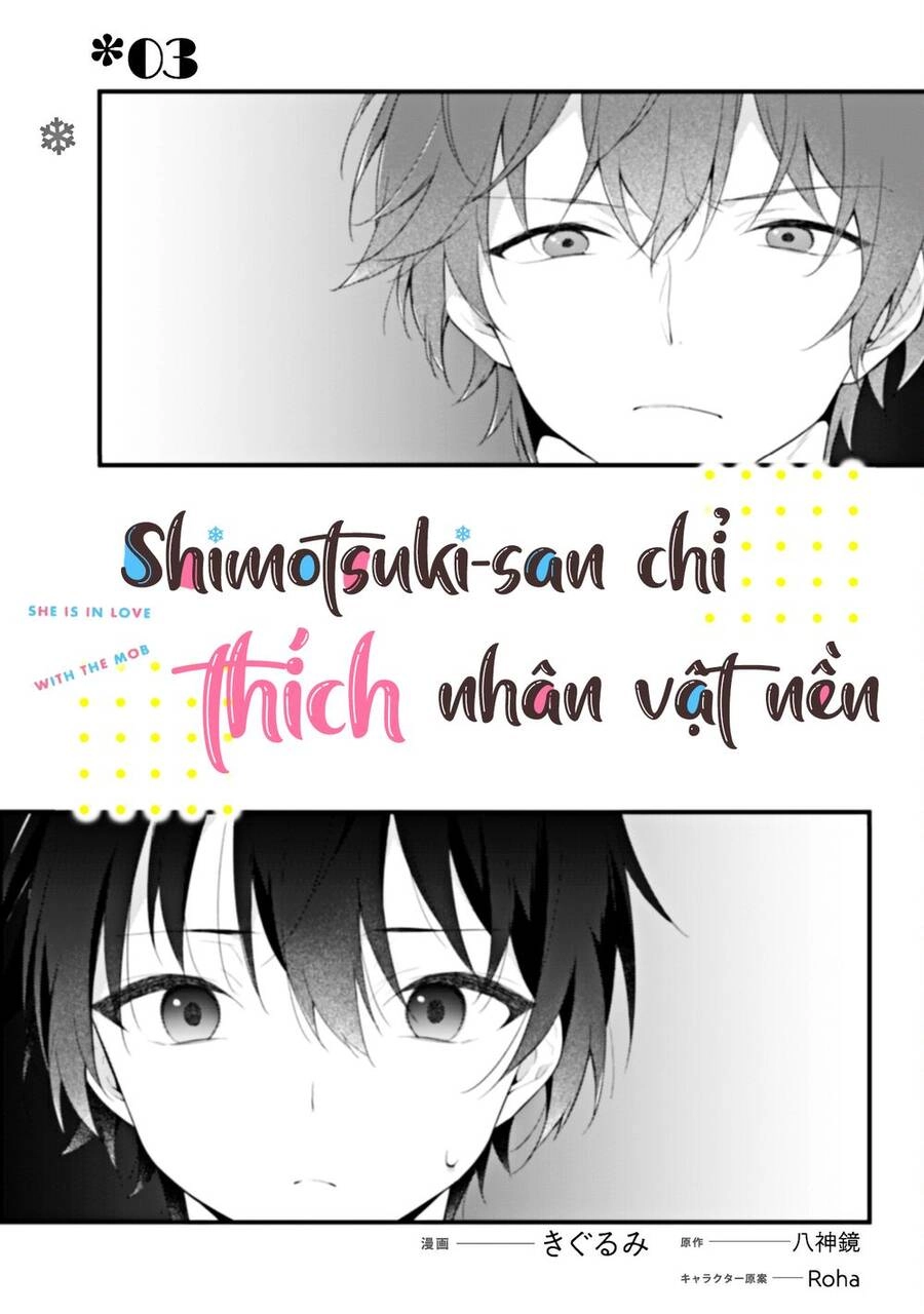 Shimotsuki-San Chỉ Thích Nhân Vật Nền Chapter 3 - 4