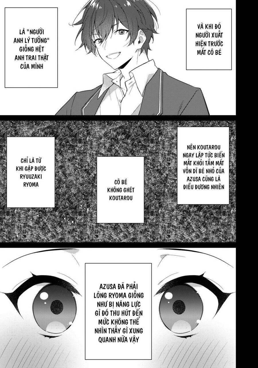 Shimotsuki-San Chỉ Thích Nhân Vật Nền Chapter 6.5 - 20