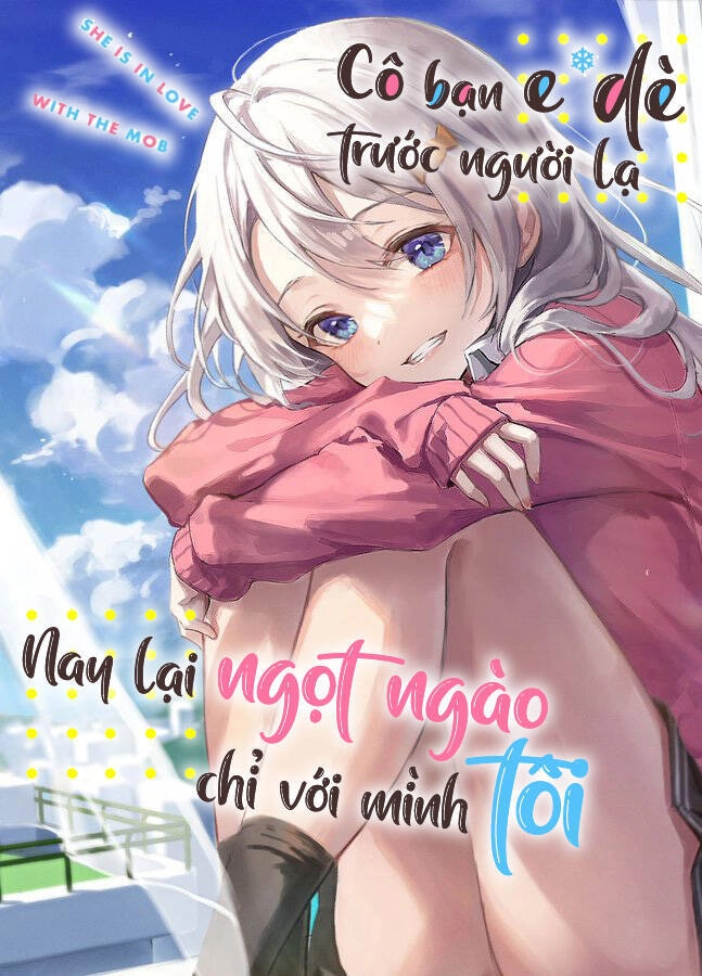 Shimotsuki-San Chỉ Thích Nhân Vật Nền Chapter 8 - 2