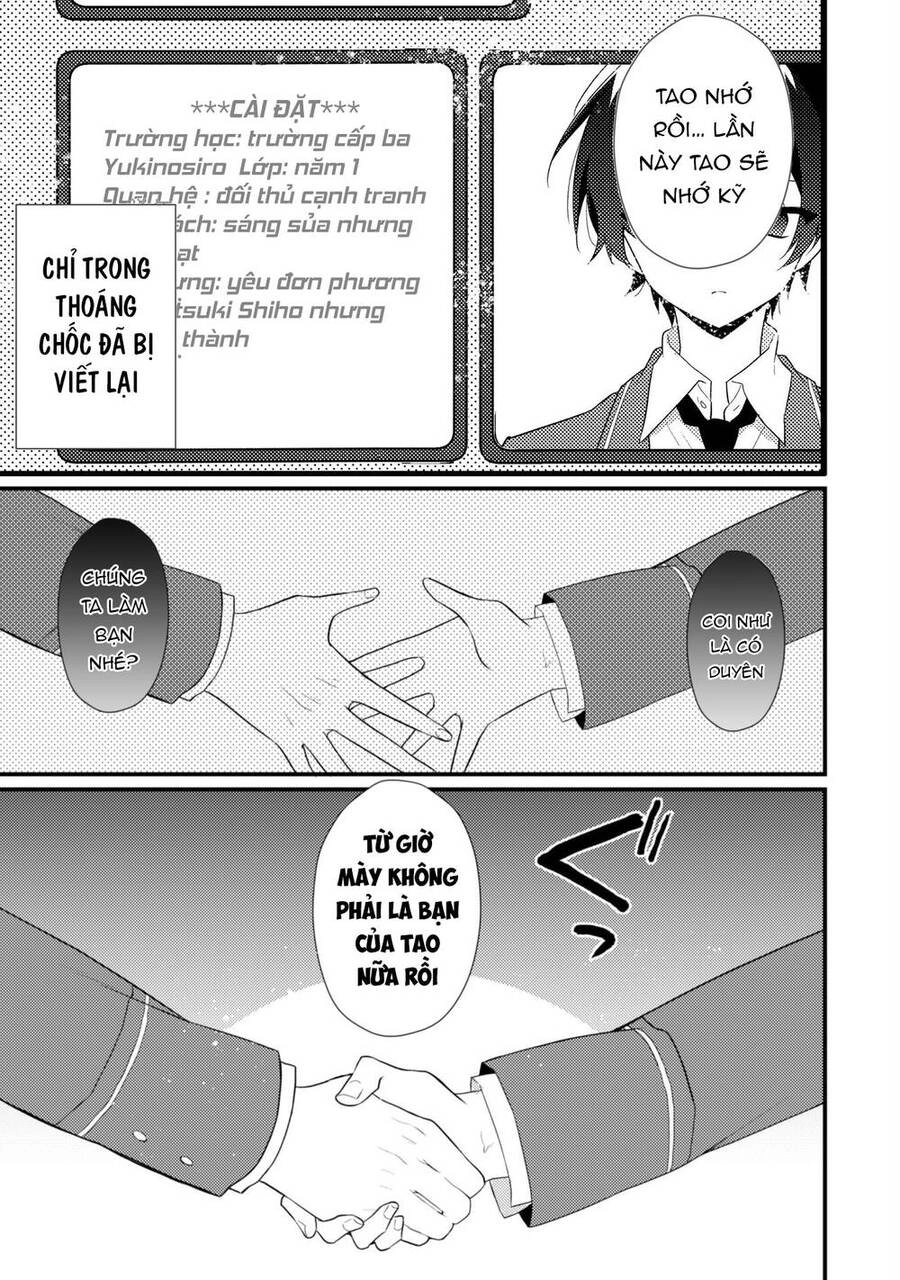 Shimotsuki-San Chỉ Thích Nhân Vật Nền Chapter 8 - 24