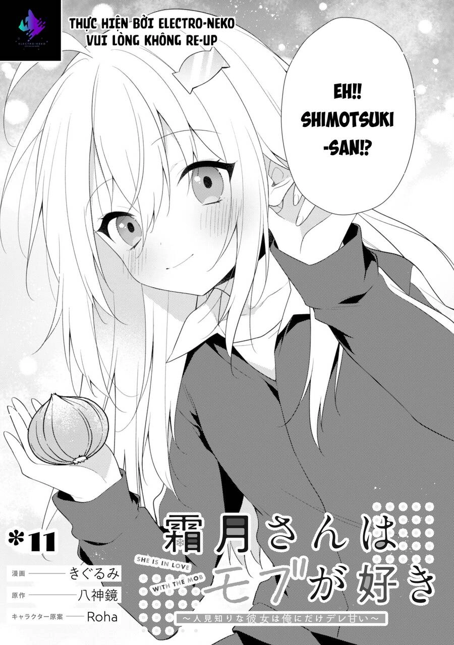 Shimotsuki-San Chỉ Thích Nhân Vật Nền Chapter 11 - 6