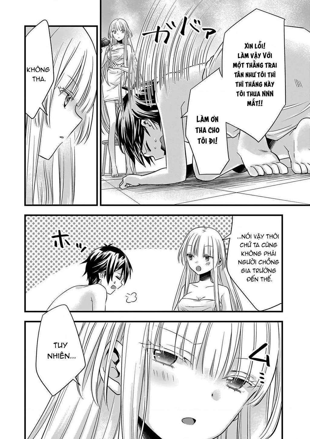 Tôi Bất Đắc Dĩ Trở Thành Cô Dâu (Tạm Thời) Của Cô Công Chúa Tử Thần Chapter 17 - 3