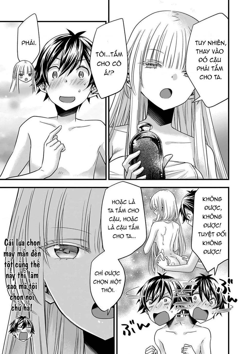 Tôi Bất Đắc Dĩ Trở Thành Cô Dâu (Tạm Thời) Của Cô Công Chúa Tử Thần Chapter 17 - 4