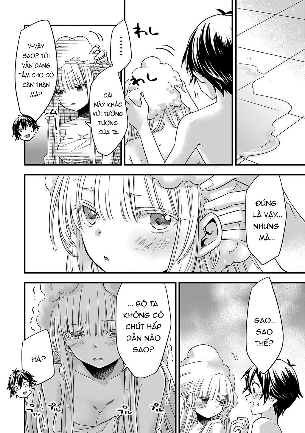 Tôi Bất Đắc Dĩ Trở Thành Cô Dâu (Tạm Thời) Của Cô Công Chúa Tử Thần Chapter 17 - 5