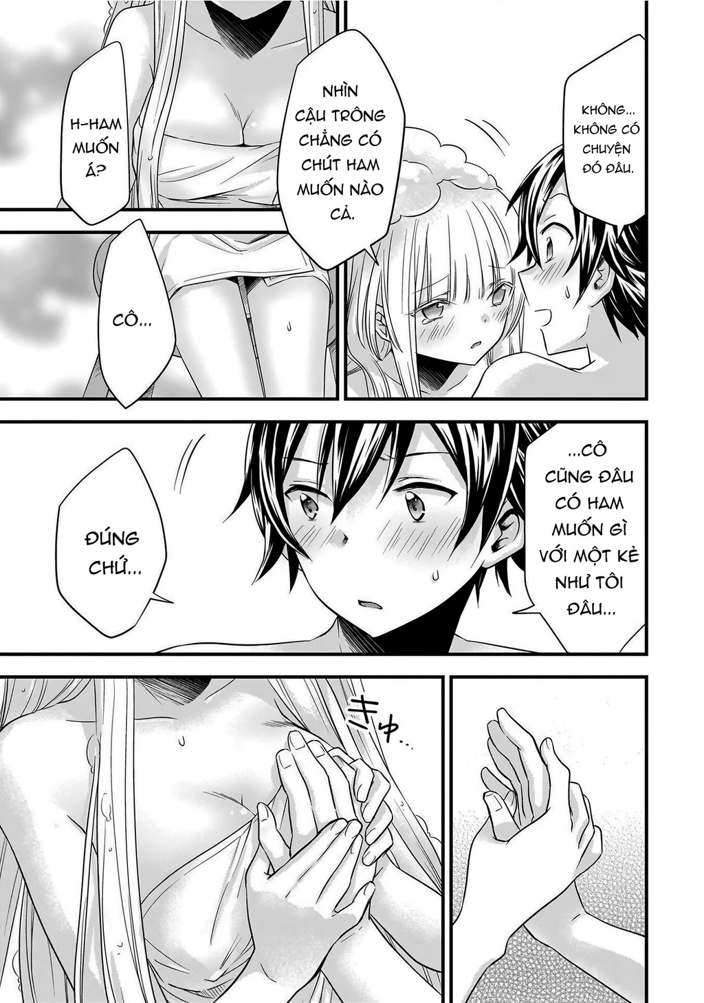 Tôi Bất Đắc Dĩ Trở Thành Cô Dâu (Tạm Thời) Của Cô Công Chúa Tử Thần Chapter 17 - 6