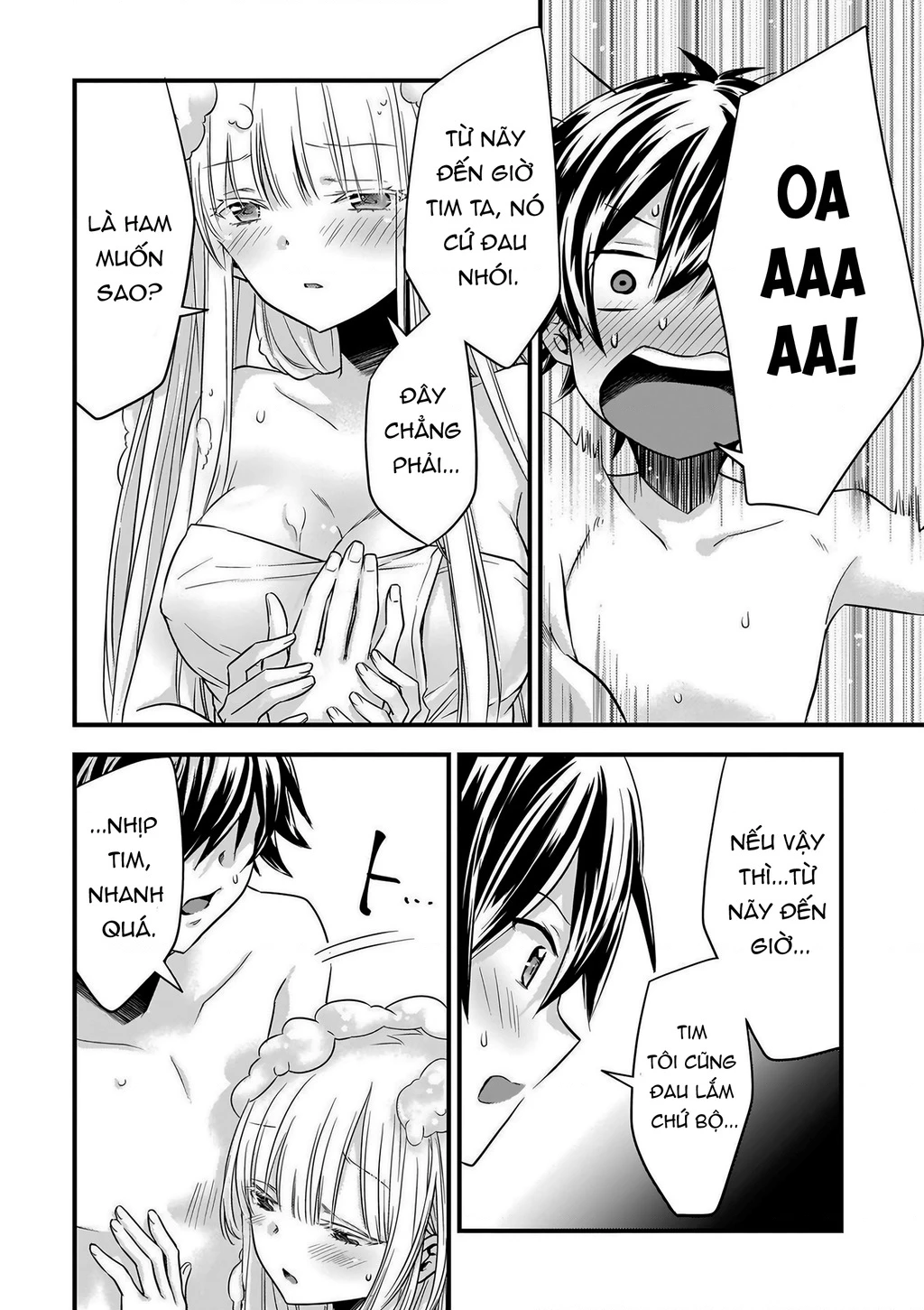 Tôi Bất Đắc Dĩ Trở Thành Cô Dâu (Tạm Thời) Của Cô Công Chúa Tử Thần Chapter 17 - 7