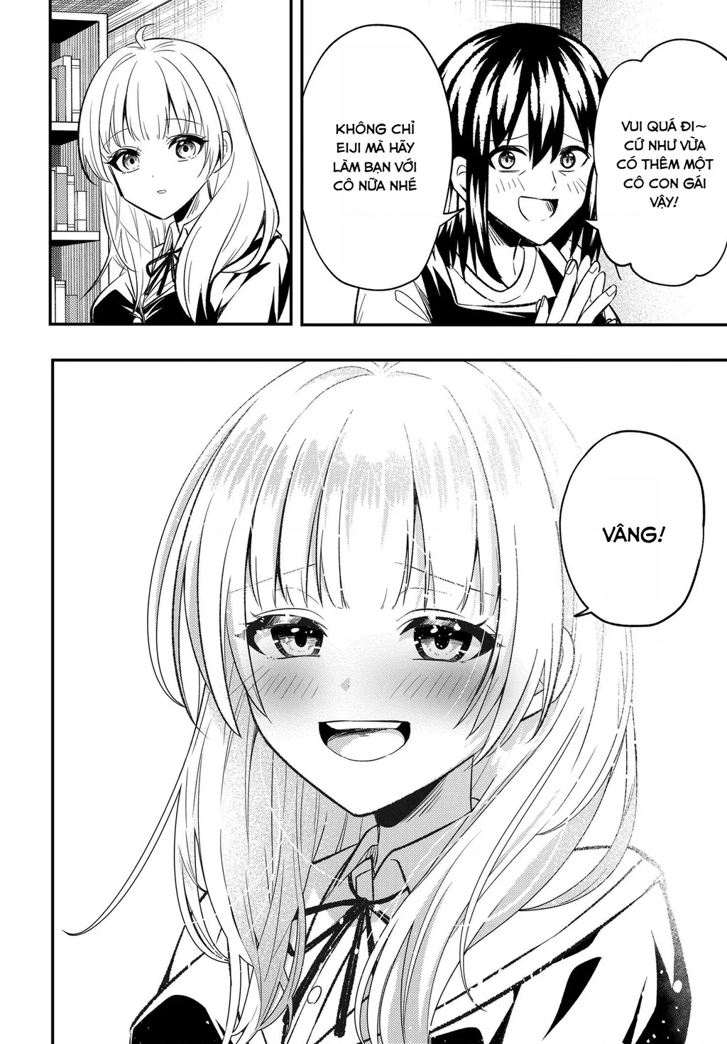  Cuộc đời tôi đã thay đổi: Sau khi tôi bị phản bội và buộc tội oan, cô gái xinh đẹp nhất trường lại trở nên thân thiết với tôi~ Chapter 5 - 5