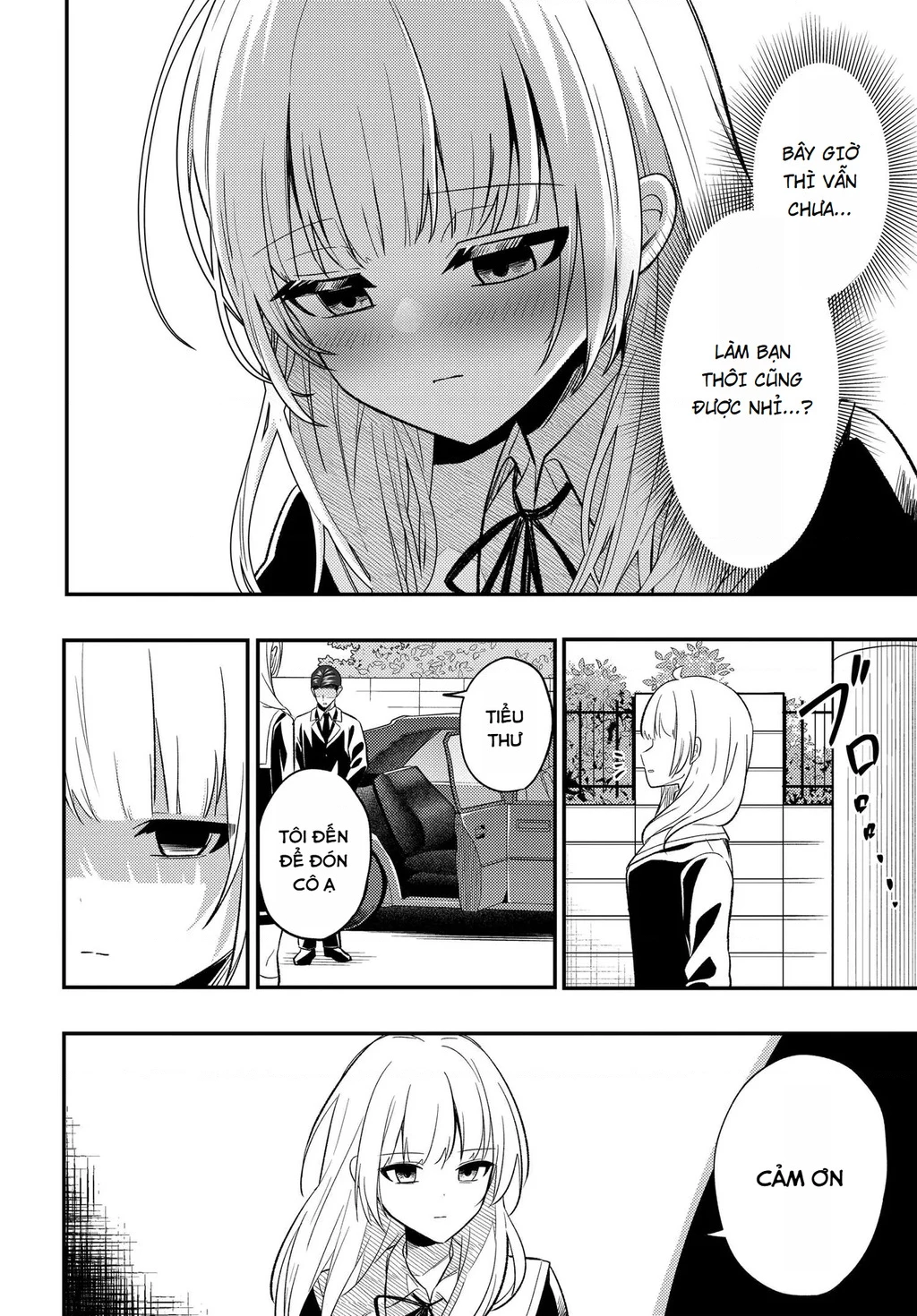  Cuộc đời tôi đã thay đổi: Sau khi tôi bị phản bội và buộc tội oan, cô gái xinh đẹp nhất trường lại trở nên thân thiết với tôi~ Chapter 5 - 11