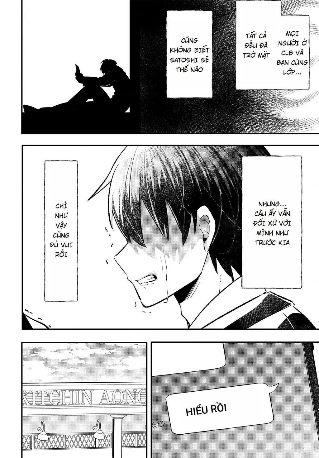  Cuộc đời tôi đã thay đổi: Sau khi tôi bị phản bội và buộc tội oan, cô gái xinh đẹp nhất trường lại trở nên thân thiết với tôi~ Chapter 5 - 17