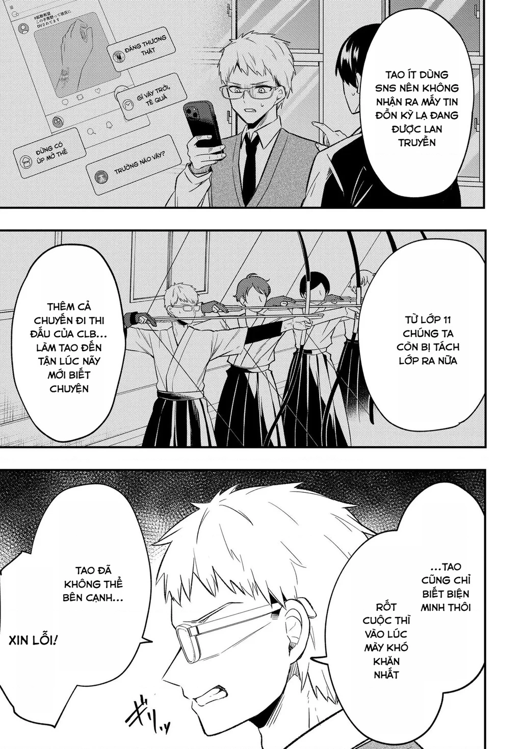  Cuộc đời tôi đã thay đổi: Sau khi tôi bị phản bội và buộc tội oan, cô gái xinh đẹp nhất trường lại trở nên thân thiết với tôi~ Chapter 5 - 20