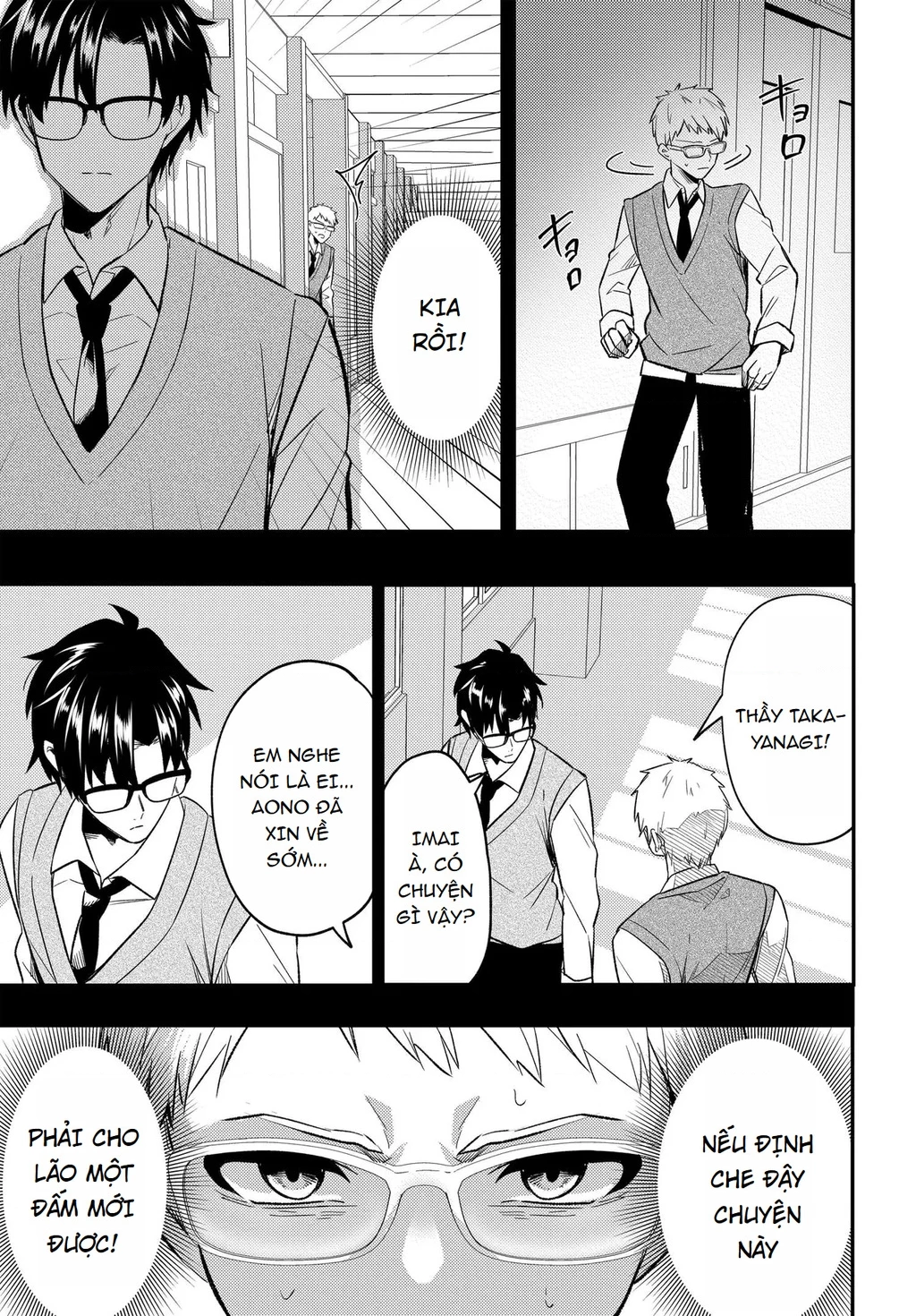  Cuộc đời tôi đã thay đổi: Sau khi tôi bị phản bội và buộc tội oan, cô gái xinh đẹp nhất trường lại trở nên thân thiết với tôi~ Chapter 5 - 24