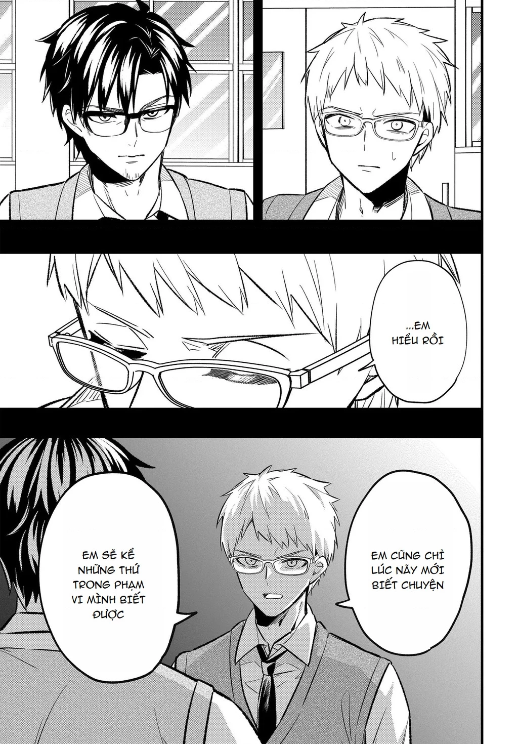  Cuộc đời tôi đã thay đổi: Sau khi tôi bị phản bội và buộc tội oan, cô gái xinh đẹp nhất trường lại trở nên thân thiết với tôi~ Chapter 5 - 26