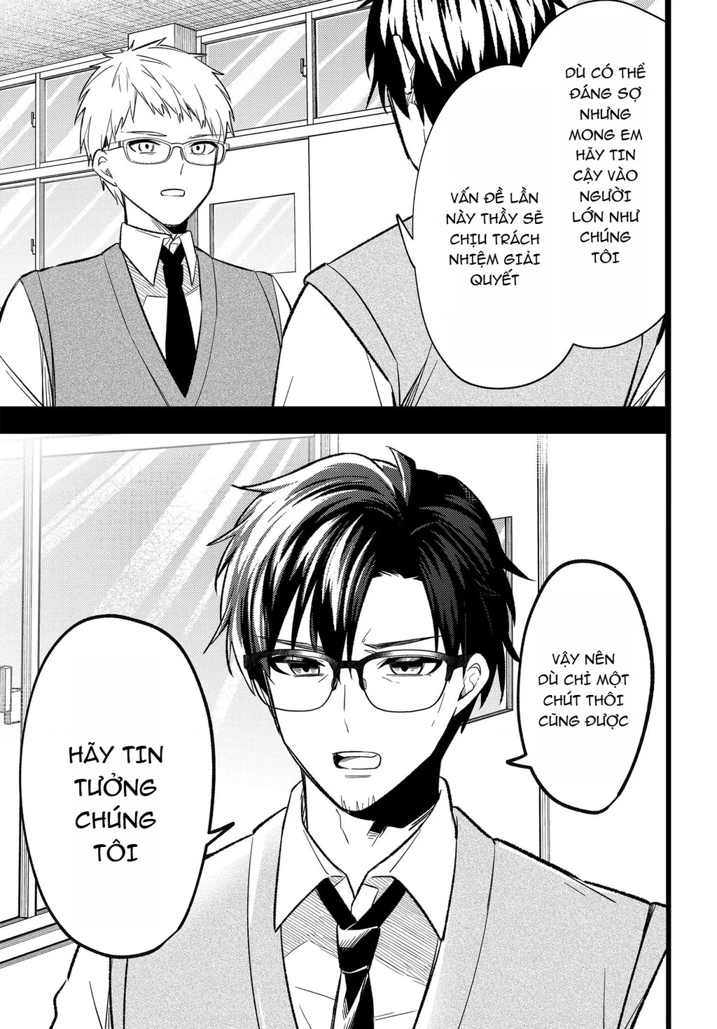  Cuộc đời tôi đã thay đổi: Sau khi tôi bị phản bội và buộc tội oan, cô gái xinh đẹp nhất trường lại trở nên thân thiết với tôi~ Chapter 5 - 28