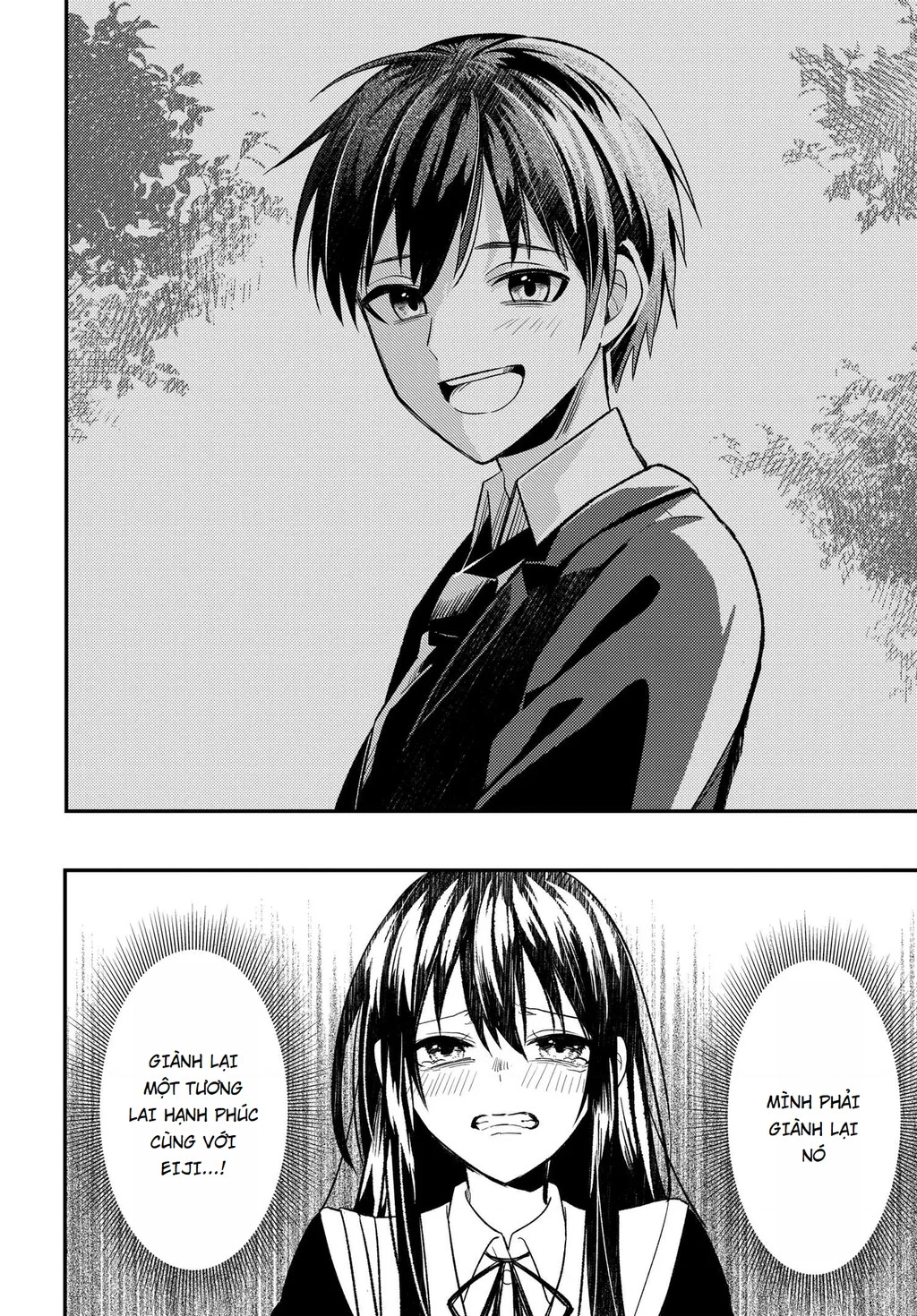  Cuộc đời tôi đã thay đổi: Sau khi tôi bị phản bội và buộc tội oan, cô gái xinh đẹp nhất trường lại trở nên thân thiết với tôi~ Chapter 6.1 - 2