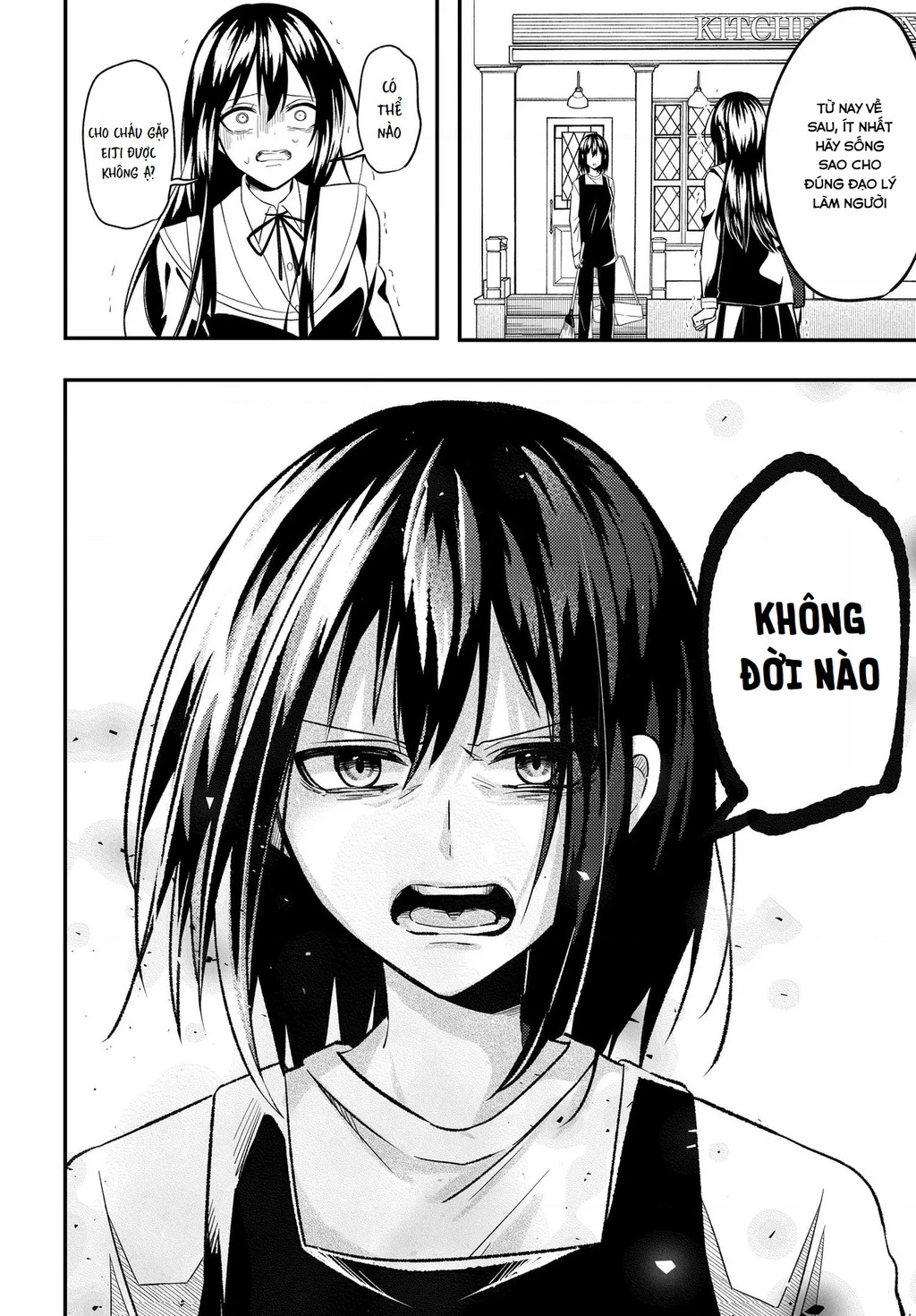  Cuộc đời tôi đã thay đổi: Sau khi tôi bị phản bội và buộc tội oan, cô gái xinh đẹp nhất trường lại trở nên thân thiết với tôi~ Chapter 6.1 - 16