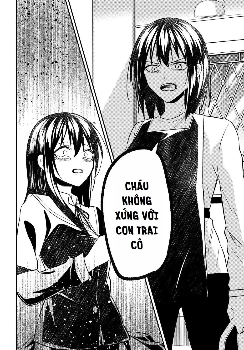  Cuộc đời tôi đã thay đổi: Sau khi tôi bị phản bội và buộc tội oan, cô gái xinh đẹp nhất trường lại trở nên thân thiết với tôi~ Chapter 6.1 - 18