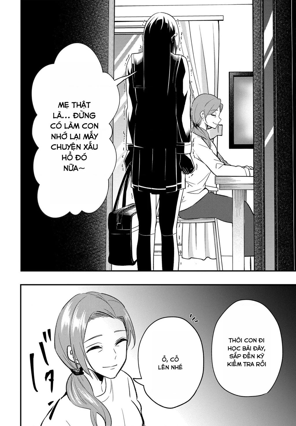  Cuộc đời tôi đã thay đổi: Sau khi tôi bị phản bội và buộc tội oan, cô gái xinh đẹp nhất trường lại trở nên thân thiết với tôi~ Chapter 6.2 - 4