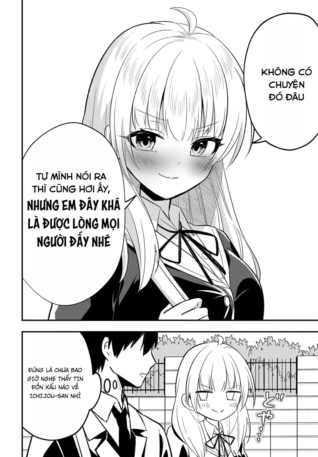  Cuộc đời tôi đã thay đổi: Sau khi tôi bị phản bội và buộc tội oan, cô gái xinh đẹp nhất trường lại trở nên thân thiết với tôi~ Chapter 7.1 - 4