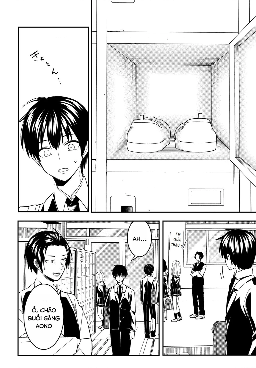  Cuộc đời tôi đã thay đổi: Sau khi tôi bị phản bội và buộc tội oan, cô gái xinh đẹp nhất trường lại trở nên thân thiết với tôi~ Chapter 7.1 - 14