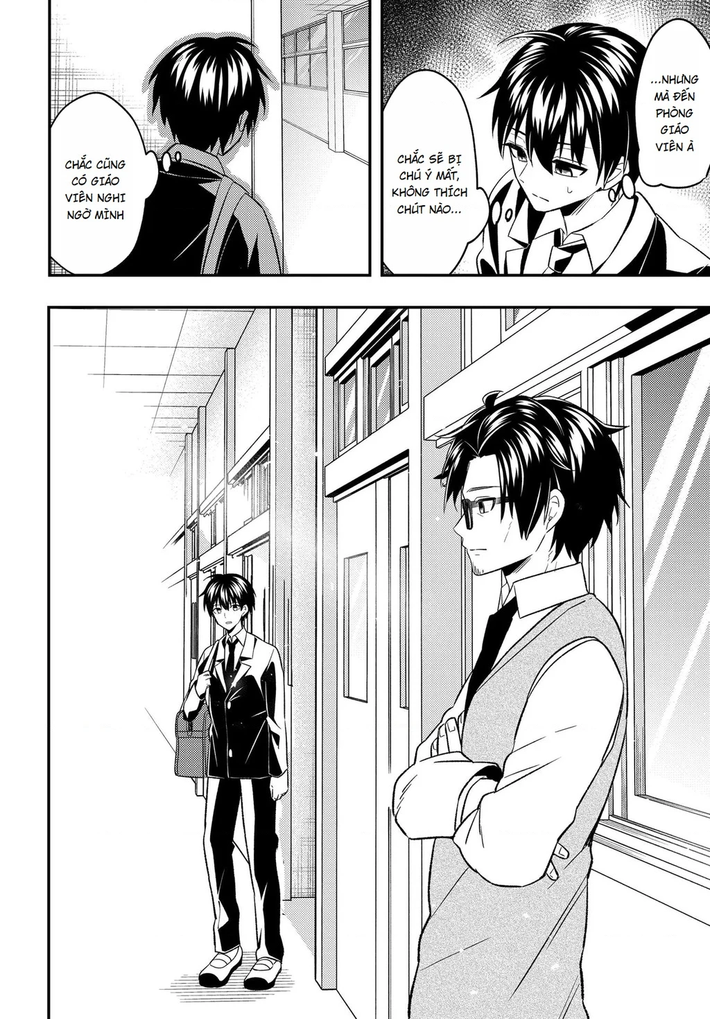  Cuộc đời tôi đã thay đổi: Sau khi tôi bị phản bội và buộc tội oan, cô gái xinh đẹp nhất trường lại trở nên thân thiết với tôi~ Chapter 7.1 - 16