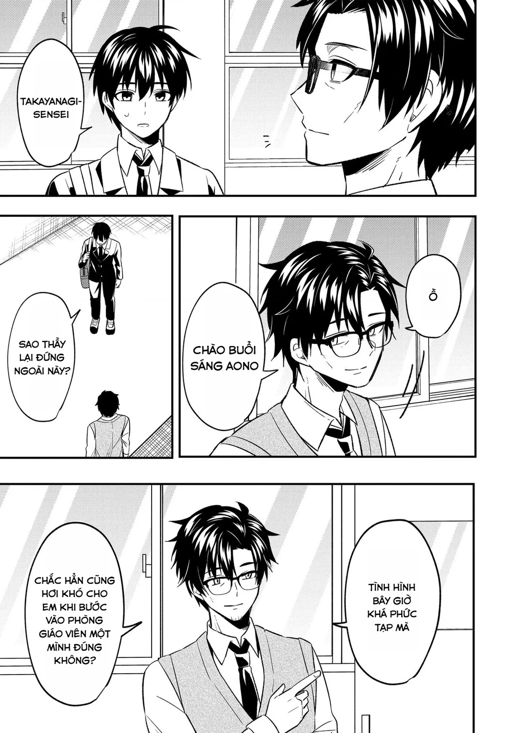  Cuộc đời tôi đã thay đổi: Sau khi tôi bị phản bội và buộc tội oan, cô gái xinh đẹp nhất trường lại trở nên thân thiết với tôi~ Chapter 7.1 - 17