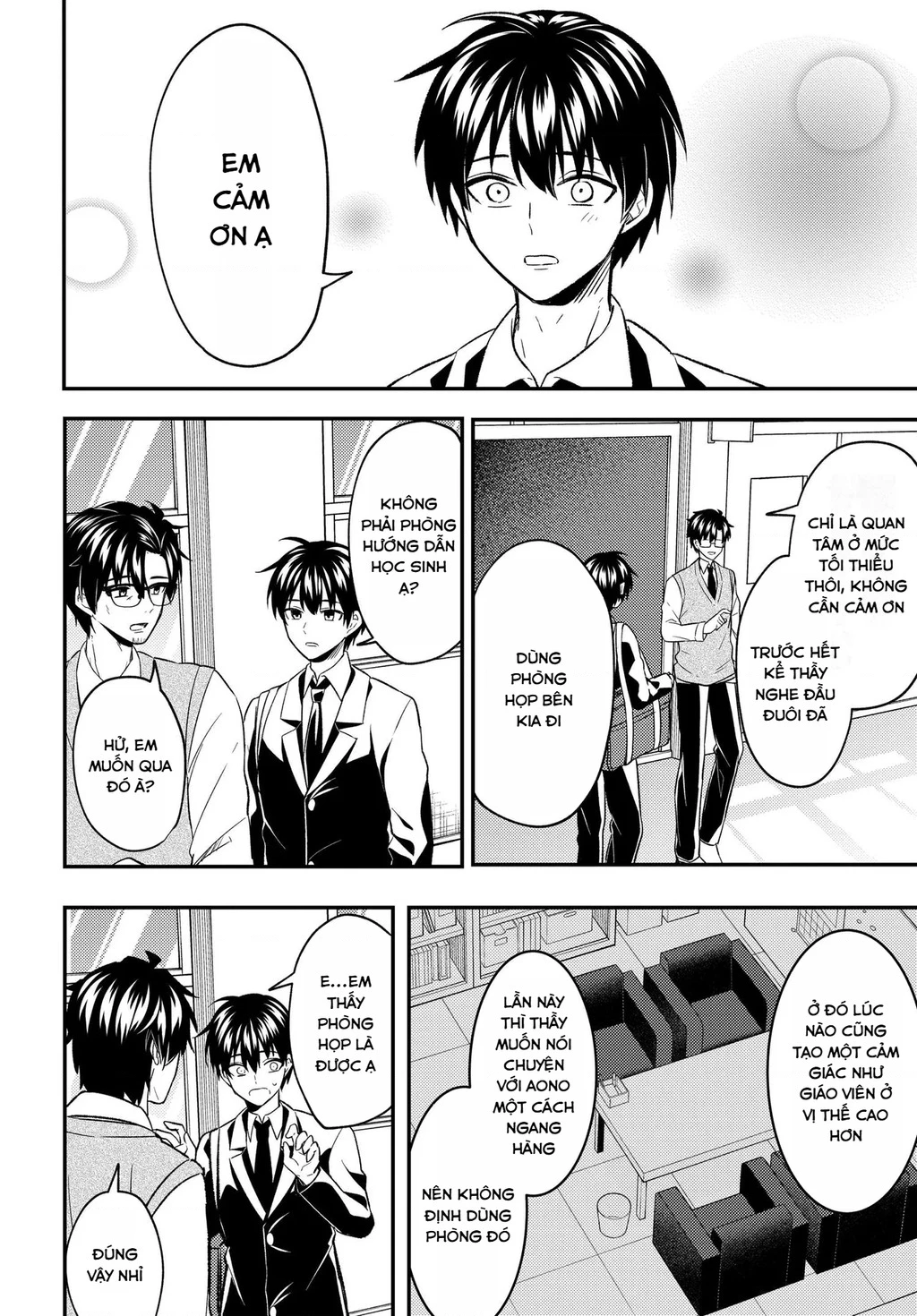  Cuộc đời tôi đã thay đổi: Sau khi tôi bị phản bội và buộc tội oan, cô gái xinh đẹp nhất trường lại trở nên thân thiết với tôi~ Chapter 7.1 - 18