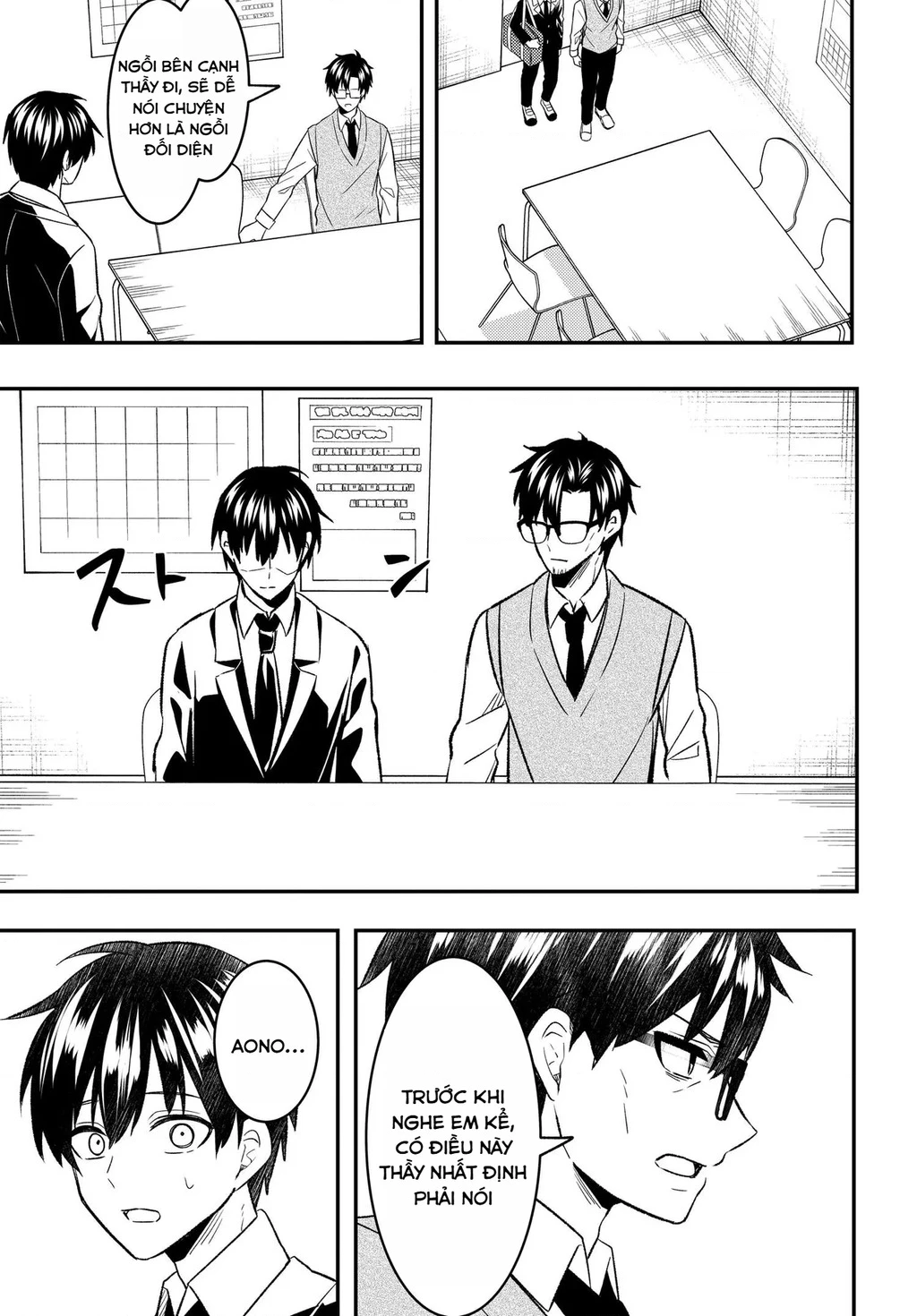  Cuộc đời tôi đã thay đổi: Sau khi tôi bị phản bội và buộc tội oan, cô gái xinh đẹp nhất trường lại trở nên thân thiết với tôi~ Chapter 7.1 - 19