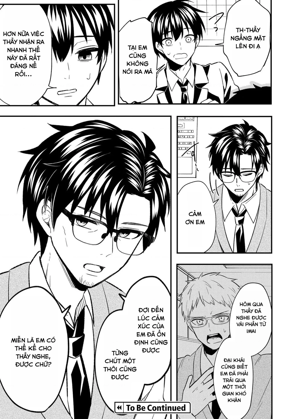  Cuộc đời tôi đã thay đổi: Sau khi tôi bị phản bội và buộc tội oan, cô gái xinh đẹp nhất trường lại trở nên thân thiết với tôi~ Chapter 7.1 - 21