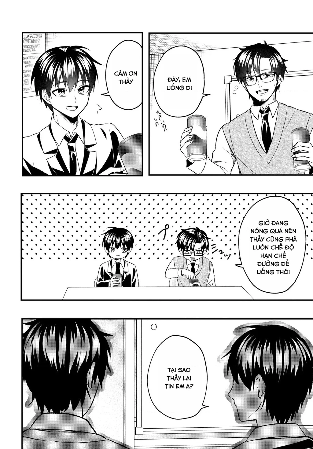  Cuộc đời tôi đã thay đổi: Sau khi tôi bị phản bội và buộc tội oan, cô gái xinh đẹp nhất trường lại trở nên thân thiết với tôi~ Chapter 7.2 - 5